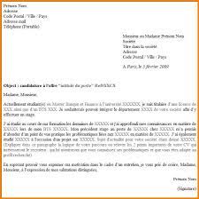 Exemplaire lettre de motivation avec prestentiont salariale.pdf : Lettre De Motivation Avec Pra C Tention Salariale Kata Baca A