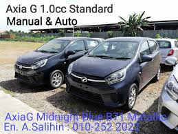 Perodua axia specification, perodua axia vs proton iriz, perodua axia se a/t, perodua axia se 2018, perodua axia kerb weight related posts to perodua axia se midnight blue. Kereta Axia Terkini Perodua Kota Kinabalu Sabah 2019 Dealer Alamesra Kk Kereta Perodua Kota Kinabalu