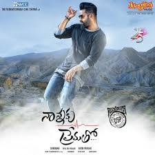 Jathi Ratnalu Ringtones Telugu Jathi Ratnalu Bgm Ringtones 2021 Your browser does not support the audio element. jathi ratnalu ringtones telugu