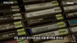 具惠善, 1984년 11월 9일 ~ )은 대한민국의 배우이자 영화 감독이다. ìˆ˜ì§' ë…¸ë ¥ì˜ ë˜ ë‹¤ë¥¸ ì´ë¦„ ë‚˜ì–¼ ì¸í„°ë·° Interview Steemit