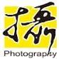 Taipei Photography & Video Device Exhibition 2026 event image