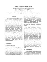 Body parts in tamil and sinhala. Research Report On Sinhala Lexicon Pan Localization