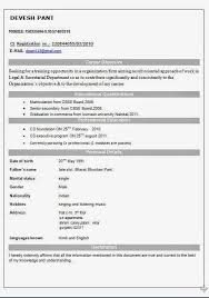 Com in taxation key skills : Image Result For Sample Of Resume For Freshers Resume Format Simple Resume Format Resume Format For Freshers