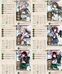 ぜかましねっと艦これ！