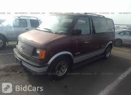 Image result for Light Amethyst 1987 GM