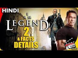 We bring you this movie in multiple definitions. I Am Legend 2 Movie Facts Explained In Hindi Youtube