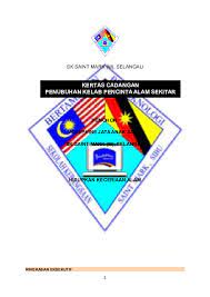 Murid diminta untuk membuat kad ucapan ringkass berkenaan dengan alam sekitar. Pdf Kertas Cadangan Penubuhan Kelab Pencinta Alam Sekitar Nur Asyiqin Academia Edu