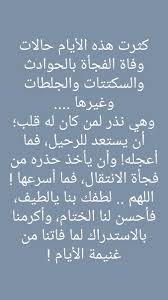 اسمع وحمل اغنية الحزن النبيل من اغاني مصطفى سيد أحمد مجانا عبر موقع اغاني سمعنا. Ø§Ù„Ø­Ø²Ù† Ø§Ù„Ù†Ø¨ÙŠÙ„