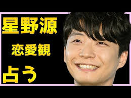 Include (or exclude) self posts. å ã„ æ˜Ÿé‡Žæºã®æ‹æ„› çµå©šè¦³ã‚'å ã† æ–°åž£çµè¡£ã¨ç†±æ„› é–¢ä¿‚æ€§ã¯ æ€§æ ¼ã‚„ä»Šå¾Œã®ä»•äº‹ å‡ºä¼šã„ã‚'ã‚¿ãƒ­ãƒƒãƒˆå ã„ Nhkç´…ç™½æ­Œåˆæˆ¦æ±ºå®š Youtube