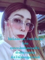 มีไม่ได้มันผิดกฎสวรรค์🤭🤭 🌹🌹♥️♥️