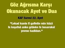 Goz Agrisina Karsi Okunacak Ayet Ve Dua Dualar Sifa Duasi Duanin Gucu
