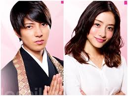 Search for text in self post contents. å±±ä¸‹æ™ºä¹…çˆ†é–ƒå©šçŸ³åŽŸè°ç¾Ž ç§˜æˆ€åŠå¹´ å¹³å®‰å¤œçµå©š Ettodayæ˜Ÿå…‰é›² Ettodayæ–°èžé›²