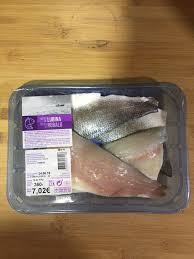 Salmón del atlánt ico, lubina raya da, perca. Filetes De Lubina Hacendado