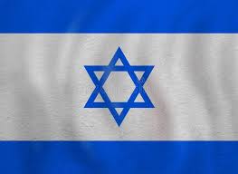 It depicts a blue hexagram on a white background, between two horizontal blue stripes. 11 020 Israel Flag Photos Free Royalty Free Stock Photos From Dreamstime