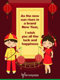Now for some new year don'ts. 20 Unique Happy Chinese New Year Quotes 2021 Wishes Messages Ferns N Petals