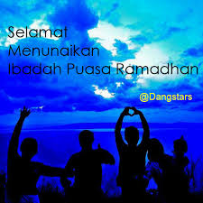 Kunci kesuksesan tercermin dalam alquran. Selamat Menunaikan Ibadah Puasa Ramadhan 1440h Dangstars