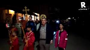 Épit — (é pi) s. Epit Youtube