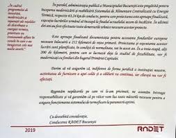 Anunt lichidator radet privind eliberarea adeverintelor de venituri pentru fostii salariati. Foto Radet AnunÈÄ Electoral Reabilitarea Conductelor Profit Ro