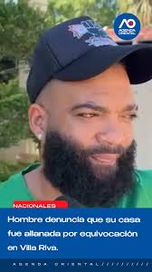 La instancia de solicitud de medidas de coerción a los seis hombres  acusados de violar a una joven de 21 años, revela que el acto fue cometido  en la casa de uno