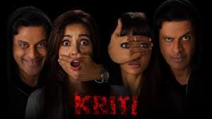 While clicking through amazon prime video, you've probably come across a handful of amazon original movies. Done With Netflix Hotstar Amazon Prime Here Are Best Indian Short Films On Youtube Odisha Bytes