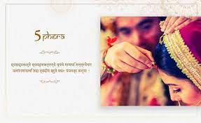 7 Sacred Vows Of Hindu Marriage And Their Significance And Meaning Wedding Ceremony Traditions Hindu Wedding Wedding Vows