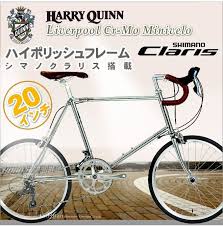 4562373379825 ミニベロ 自転車 20インチ クロモリ shimano claris 16段変速 ミニベロロード 小径車 ハリークイン harry quinn hq liverpool lanran 通販 yahoo liverpool vespa motorcycle harry quinn