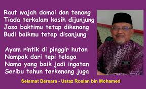 Raut wajah damai dan tenang tiada terkalam kasih dijunjung jasa baktimu tetap dikenang. Ustaz Roslan Mohamed Jasamu Sentiasa Dikenang Jpwpl Sana Sini Berita Rasmi Jabatan Pendidikan Wp Labuan