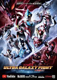 pin oleh rafi denova di ultra galaxy fight new generation heroes love live 13 ultraman garuda rcti rtv seni anime pahlawan super seni