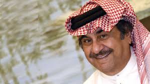 Nobel Peace laureate offers condolences