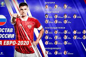 Является наставником сборной россии с 11 августа 2016 года. Futbolisty Krasnodara Safonov I Ionov Voshli V Okonchatelnyj Sostav Sbornoj Rossii Na Chempionat Evropy