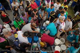 Dapatkan maklumat semasa mengenai gangguan bekalan air berjadual dan tidak berjadual di kawasan anda. Water Supply Disruption In Petra Jaya Sarawakvoice Com
