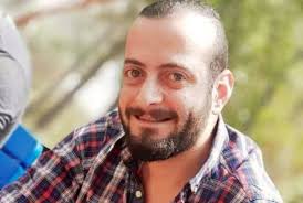 Israeli Soldiers Kill Young Palestinian Man near Apartheid Wall in Jenin