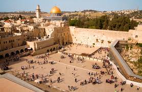 The kingdom of israel occupied that part of the land on the mediterranean sea known as the levant which corresponds roughly to the state of israel of modern. Israel To Reopen To International Tourism May 23 Travel Agent Central