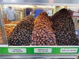 Kurma yang juga disebut kurma nabi ini termasuk kurma termahal. Harga Kurma Ramadan 2018 1439h