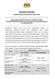 Utc beroperasi selama 7 hari seminggu kecuali pada cuti umum persekutuan/negeri. Tujuh Utc Akan Kembali Beroperasi Sehingga 10 Malam Mulai 22 Januari Ini