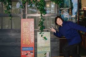 馬來妹╳池先生：說到「馬來西亞料理」，你會想到什麼？ - VERSE