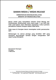 Prestasi kdnk suku pertama 2021: Gst Dimansuhkan 1 Jun Ini Penjelasan Sebenar Kementerian Kewangan Iluminasi