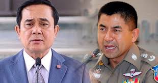 ศุกร์นี้ จับตาเปิดทางคืนเก้าอี้ บิ๊กโจ๊ก ที่ปรึกษาพิเศษประจำสำนักนายกรัฐมนตรี หลังกลับมาดำรงตำแหน่งในสำนักงานตำรวจแห่งชาติ Bsjuz4wzukoem