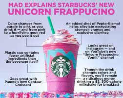 Mad Magazine Idiotical Originals Starbucks Unicorn Frappucino Starbucks Secret Menu Drinks Starbucks Recipes Secret Starbucks Recipes