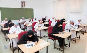 الامتحان النظري للمواد التخصصية في الثانوية المهنية راعى مستويات التفكير كافة. ÙˆØ²Ø§Ø±Ø© Ø§Ù„ØªØ±Ø¨ÙŠØ© ÙˆØ§Ù„ØªØ¹Ù„ÙŠÙ… Ø¨Ø³Ù„Ø·Ù†Ø© Ø¹ Ù…Ø§Ù† Startseite Facebook