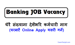 Contextual translation of job application letter in nepali into nepali. Banking Job Vacancy Notice At Mahalaxmi Bikash Bank Exam Sanjal
