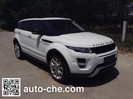 Great savings & free delivery / collection on many items. Land Rover Cjl6441l14 Mpv Batch 265 Made In China Auto Che Com
