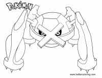King bowser koopa sr., better known as simply bowser or king koopa, is the main antagonist of the mario franchise. Metagross Coloring Page Posted By Ryan Thompson