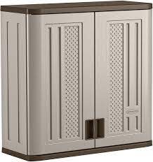 The redesigned full length easy grab handles on the fully lockable doors. Amazon Com Suncast Bmc3000 Cabinet Resin Construction For Wall Mounted Garage Storage 30 25 Organizer Doors Slate Top Silver Platinum Home Kitchen