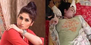 Image result for qandeel baloch
