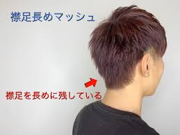We did not find results for: ä¸Š ãƒ¡ãƒ³ã‚º ãƒžãƒƒã‚·ãƒ¥ åˆ‡ã‚Š æ–¹ ãƒã‚±ãƒ¢ãƒ³ ã‚¨ãƒ¡ãƒ©ãƒ«ãƒ‰ ã‚¢ãƒãƒ£ãƒ¢