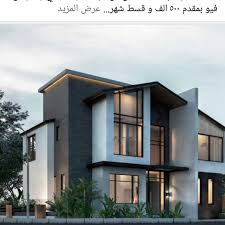 شركة مساهمة عامة شركة مكافحة حشرات فى التجمع الاول دليل الصفحات