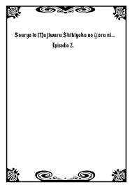 Souryo To Majiwaru Shikiyoku No Yoru Ni Vol 1 Ch 2 Words Math Chapter