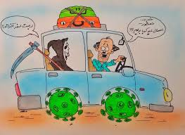 کنترل کرونا با بهره‌گیری از ادبیات و هنر - ایسنا
