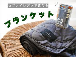 ハピキャン